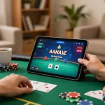 Play poker on okfun in a cozy living room setting with engaging atmosphere.
