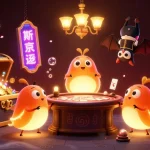 Experience the thrill of 32WIN with a vibrant illuminated casino scene featuring glowing characters and dynamic game elements.